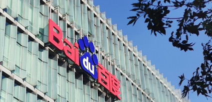 Baidu, numéro 2 des assistants vocaux