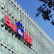 Baidu, numéro 2 des assistants vocaux