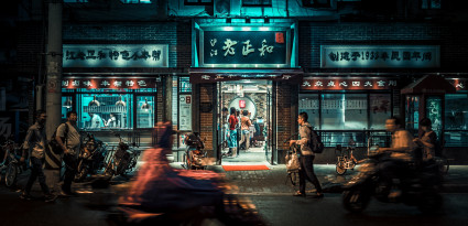 Xiaomi donne de la voix